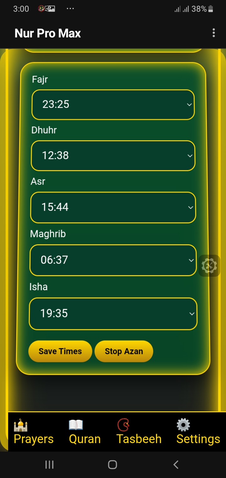 Nur Islamic Calendar 29